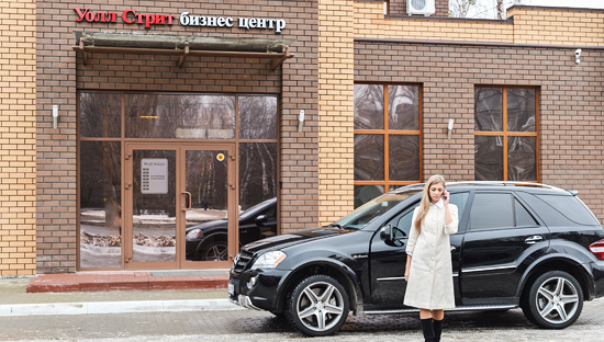 Офис агентства недвижимости Липецк